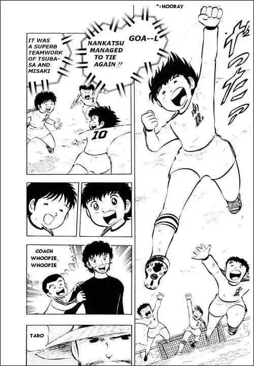 Captain Tsubasa Chapter 8 19